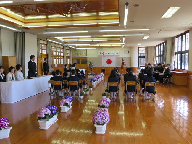 入学式