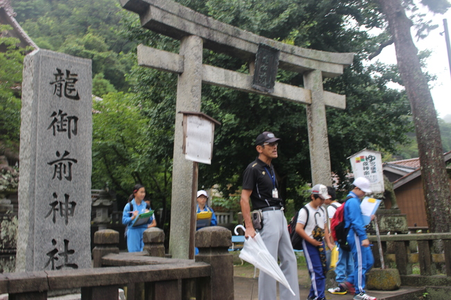銀山学習１