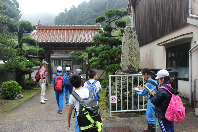 銀山学習２
