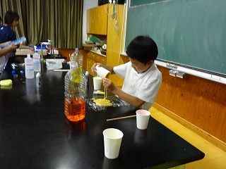 倶楽部3
