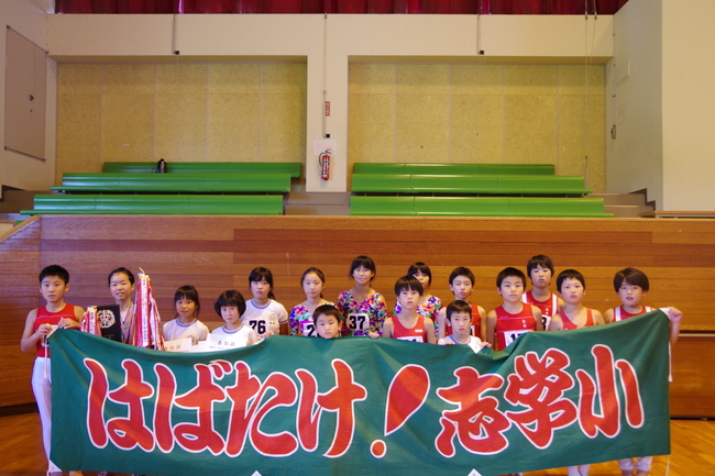 体操競技会１集合写真