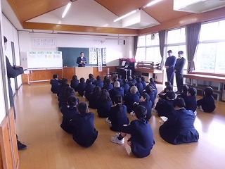 1月始業式2