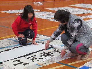 1月書初め6