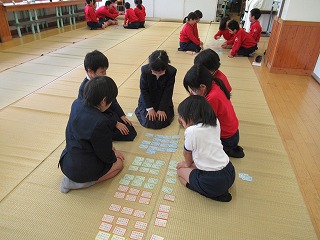 1月百人一首3