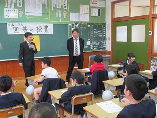 1月囲碁2
