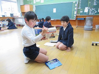 2月ペア読書3