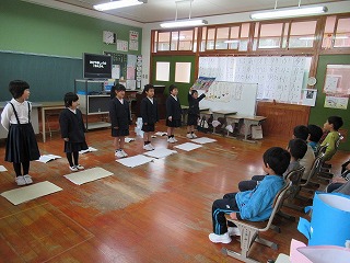 2月一日入学2