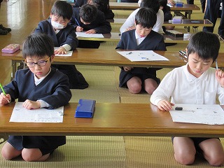 2月計算会3