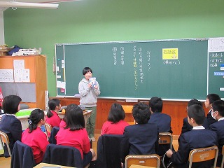 2月2お話会3