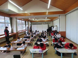 3月漢字大会2