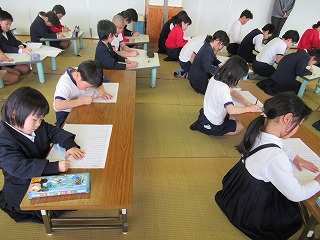 3月漢字大会3