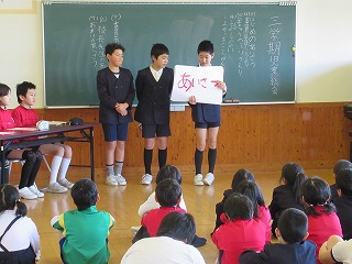 3月児童総会3