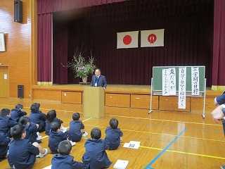 3月修了式3