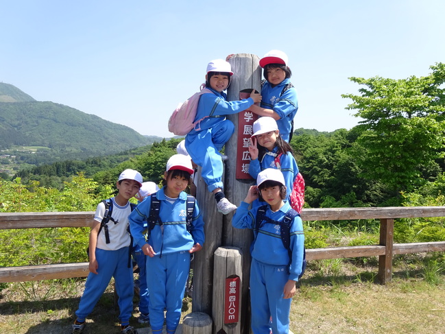 展望広場