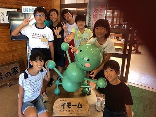 7月緑の少年団活動発表大会２