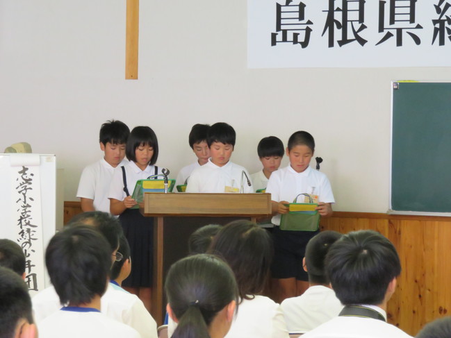 発表１
