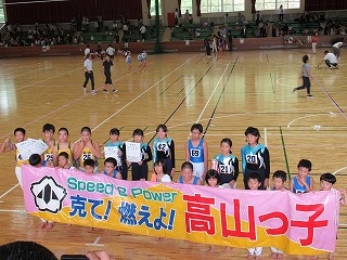 10月体操会４