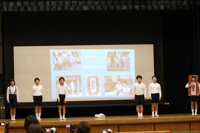 高学年