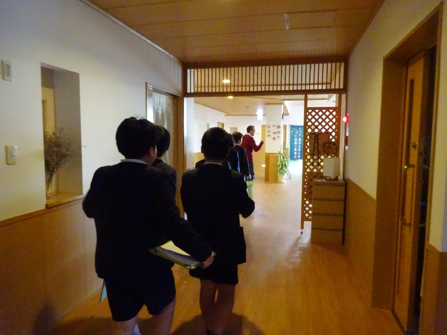 眺峰園２