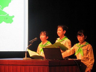 １２月全国緑の発表大会３