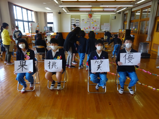 文字のプレゼント