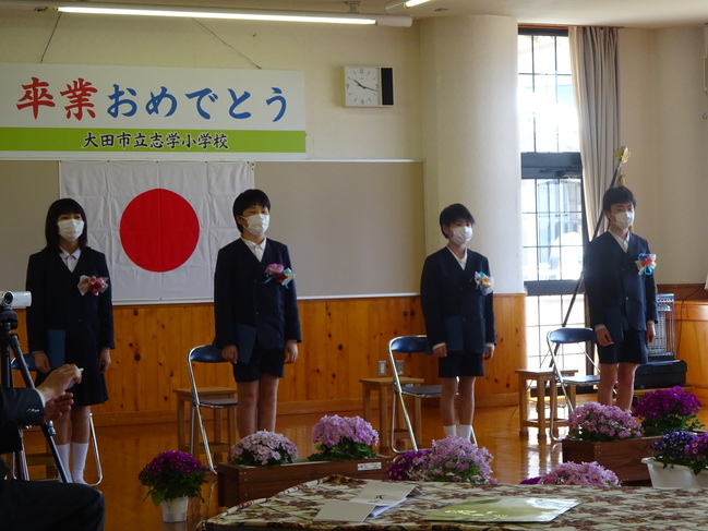 ４人ショット