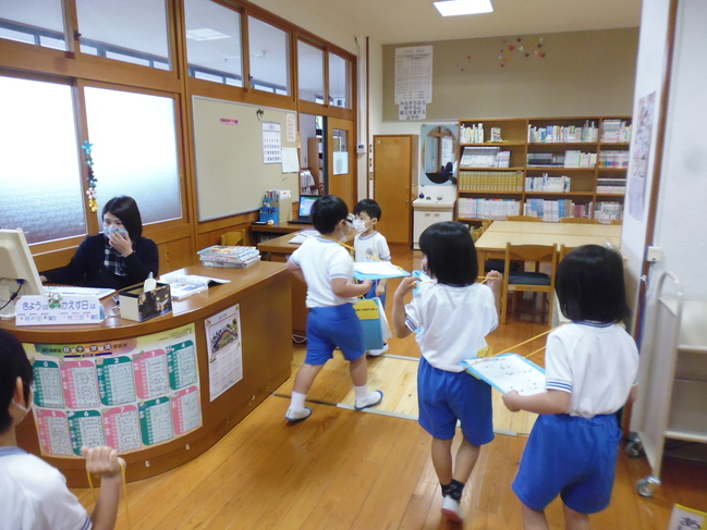 学校探検図書館