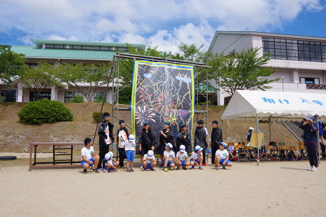 運動会青組