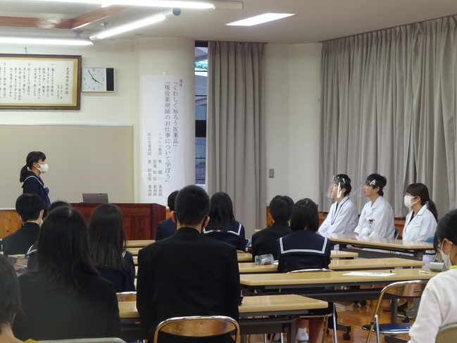 薬剤師さん