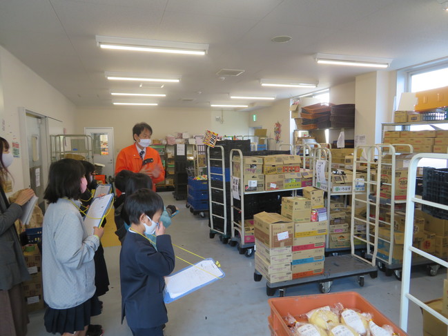 社会科見学２