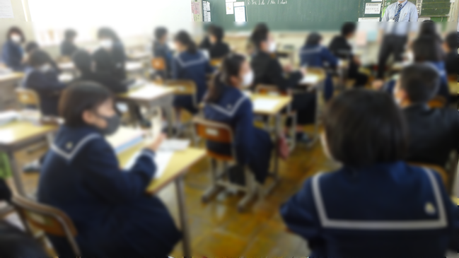 英語 １年１組 公開授業 大田市小中学校教育サイト
