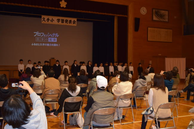 ５年生