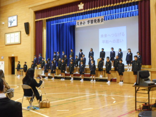 ６年生