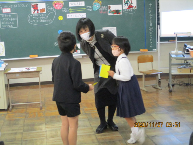 新教科「道徳」の理論と実践 - 玉川大学出版部