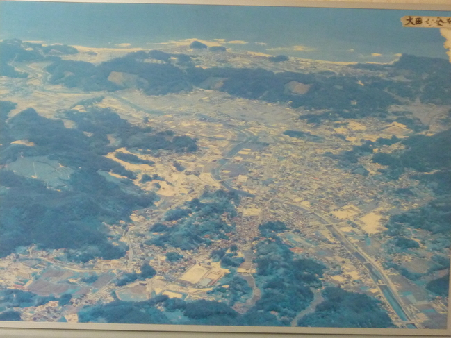 昔の大田市街地の風景