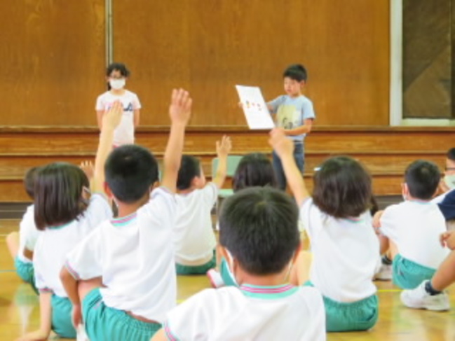 保健 給食集会 大田市小中学校教育サイト 保健 給食集会 大田市小中学校教育サイト