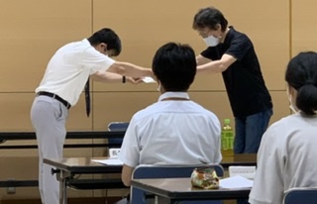 表彰