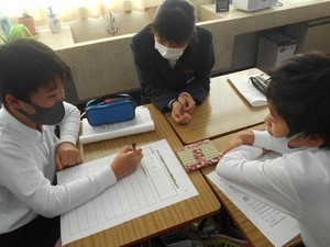 保健委員会２