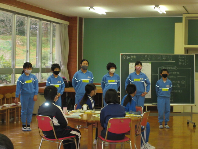 高学年合同学習１