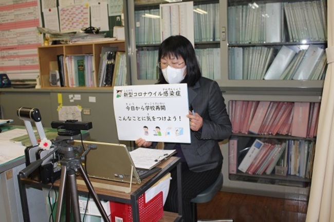 学校再開