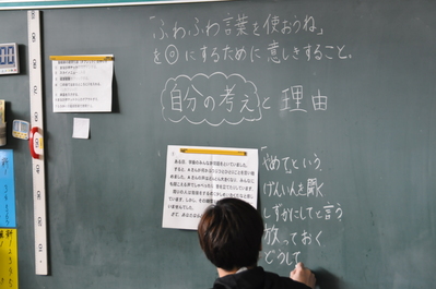 授業１