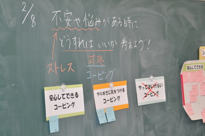 授業１