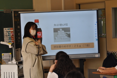 保健３