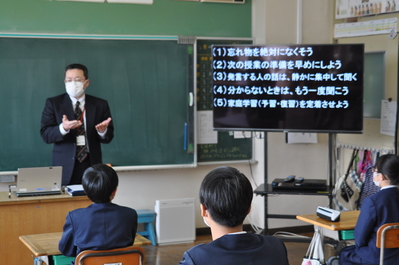 発表２