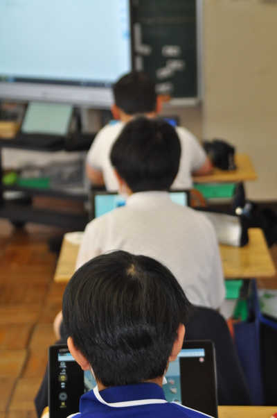 授業