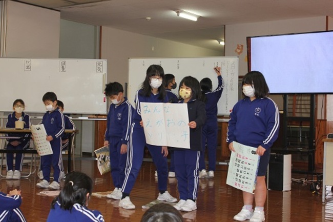児童総会