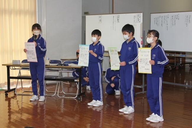 児童総会