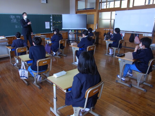 学活1