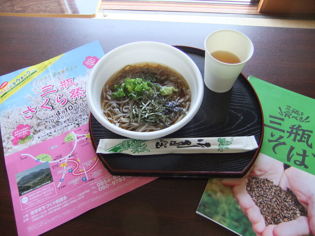 蕎麦