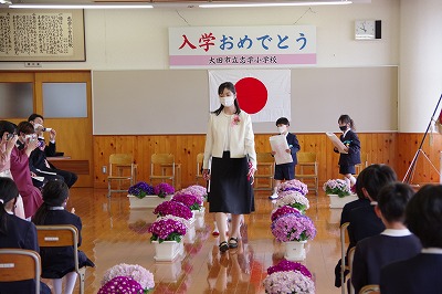 nyugaku2